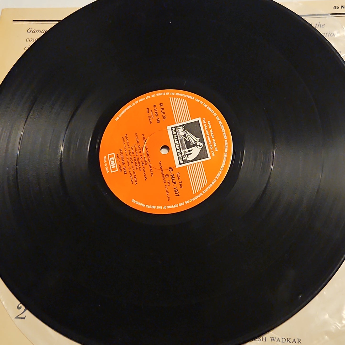 GAMAN - Jaidev Superhit on 45 rpm LP featuring Suresh Wadkar award winning Seene me Jalan Near Mint