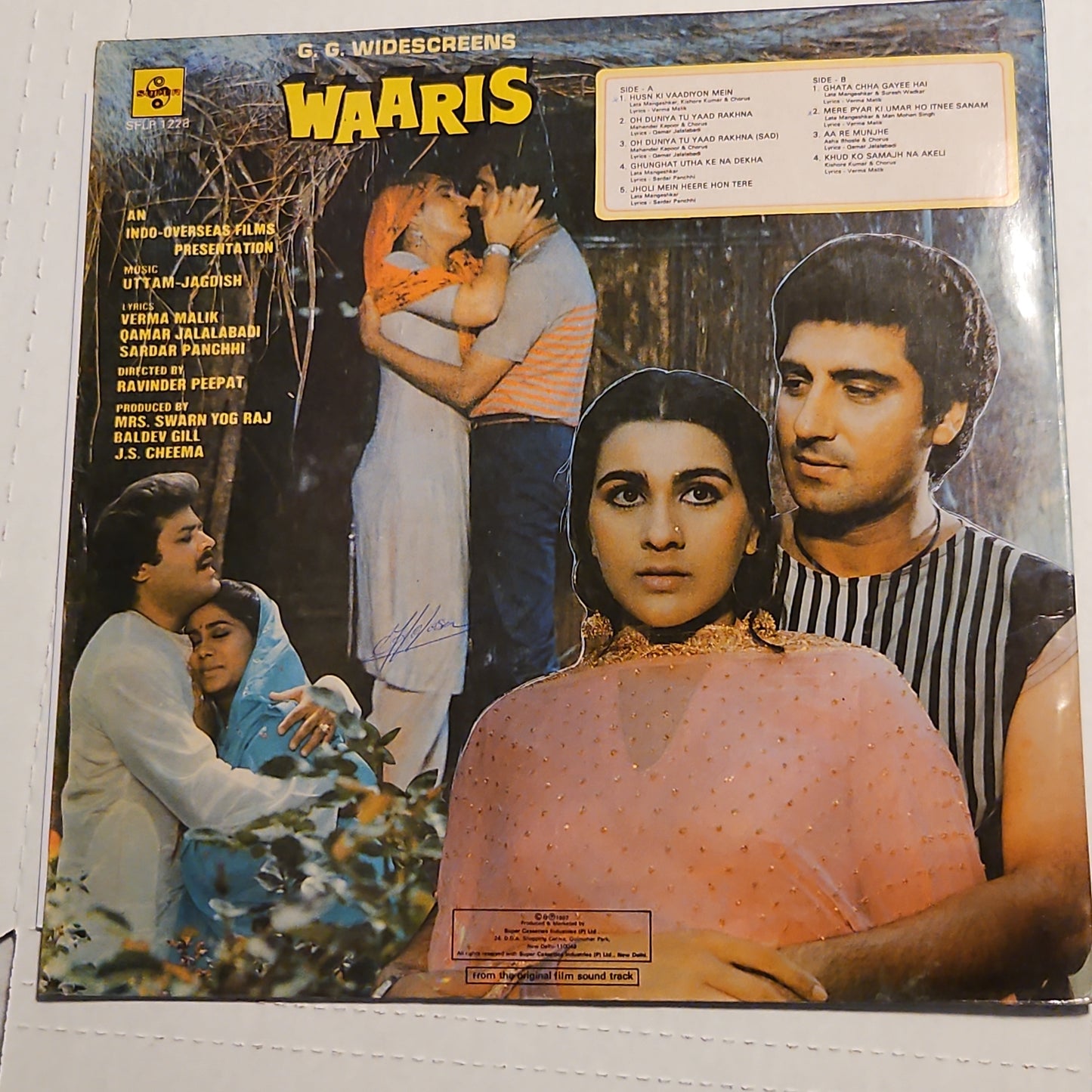 WAARIS - Music by UTTAM JAGDISH in VG+