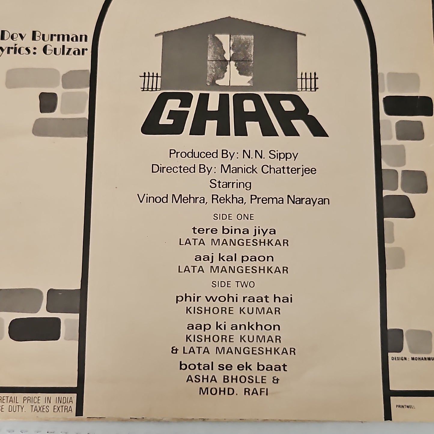 GHAR - R D Burman and Gulzar, Kishore and Lata Magic in excellent to near mint