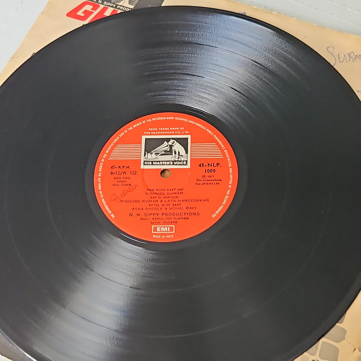 GHAR - R D Burman and Gulzar, Kishore and Lata Magic in excellent to near mint