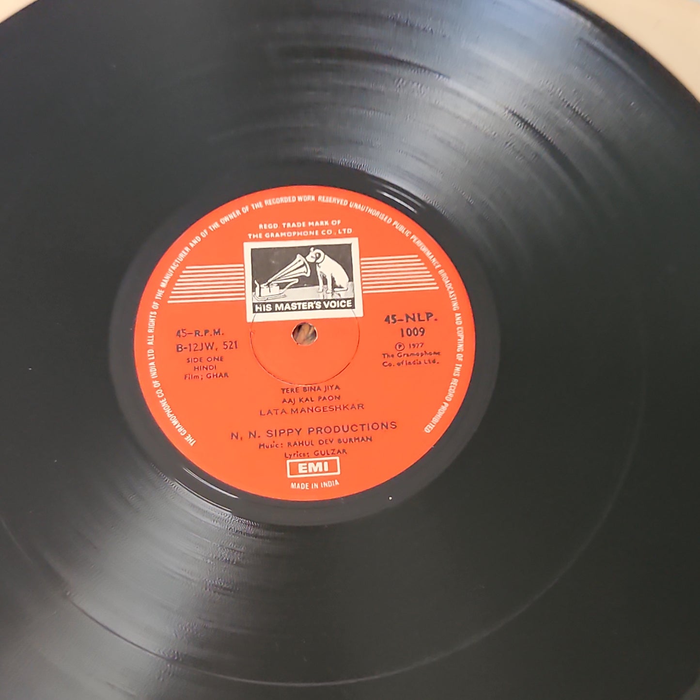 GHAR - R D Burman and Gulzar, Kishore and Lata Magic in excellent to near mint