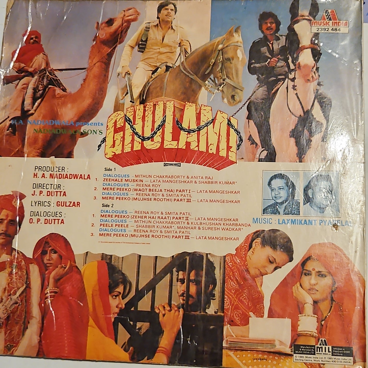 Ghulami - Laxmikant Pyarelal and Gulzar classic iin VG+ condition