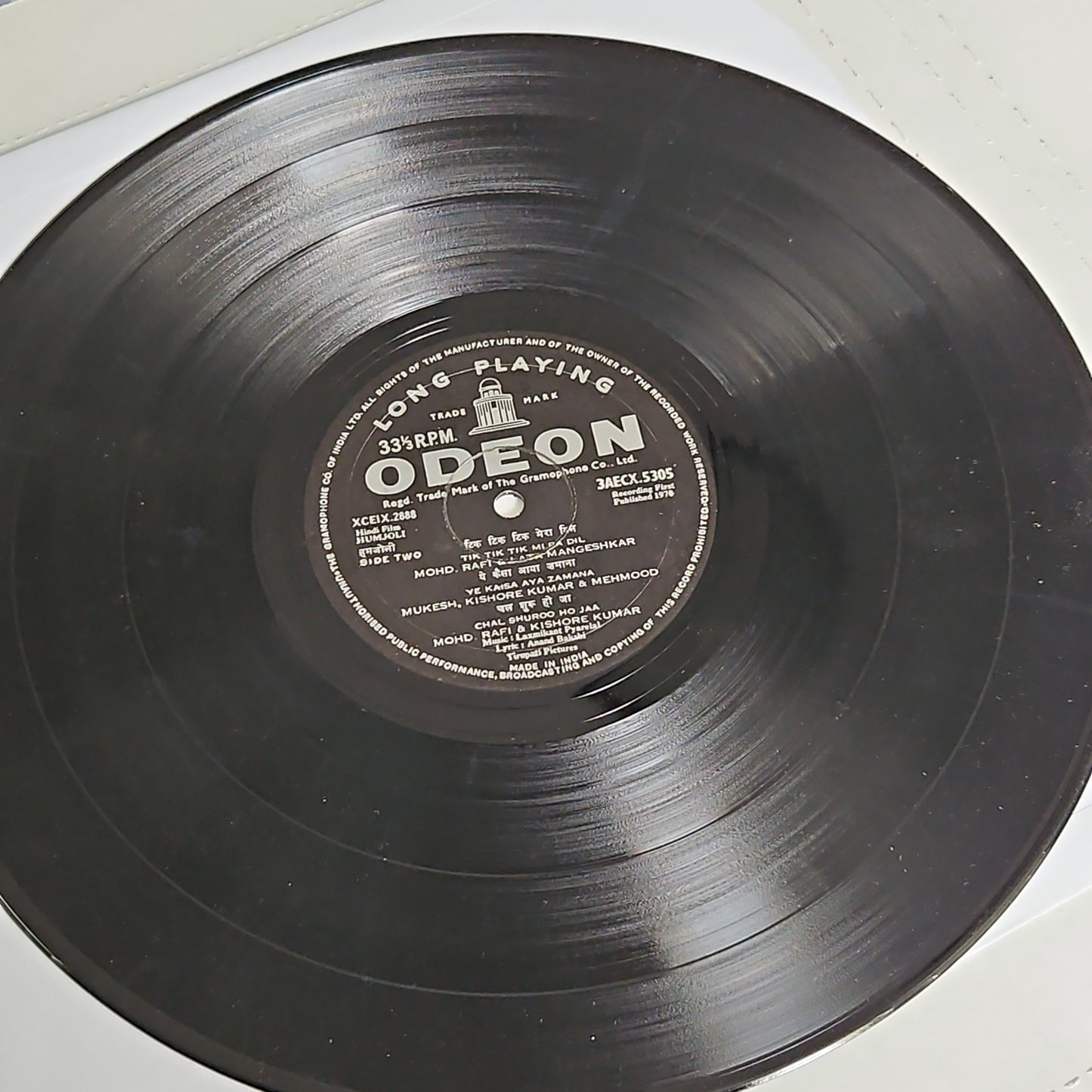 Humjoli - Laxmikant Pyarela 1st Ring Odeon in excellent condition