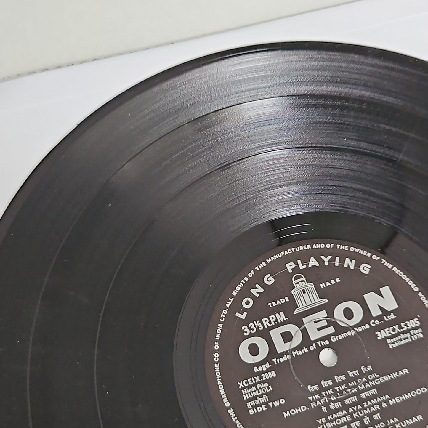 Humjoli - Laxmikant Pyarela 1st Ring Odeon in excellent condition