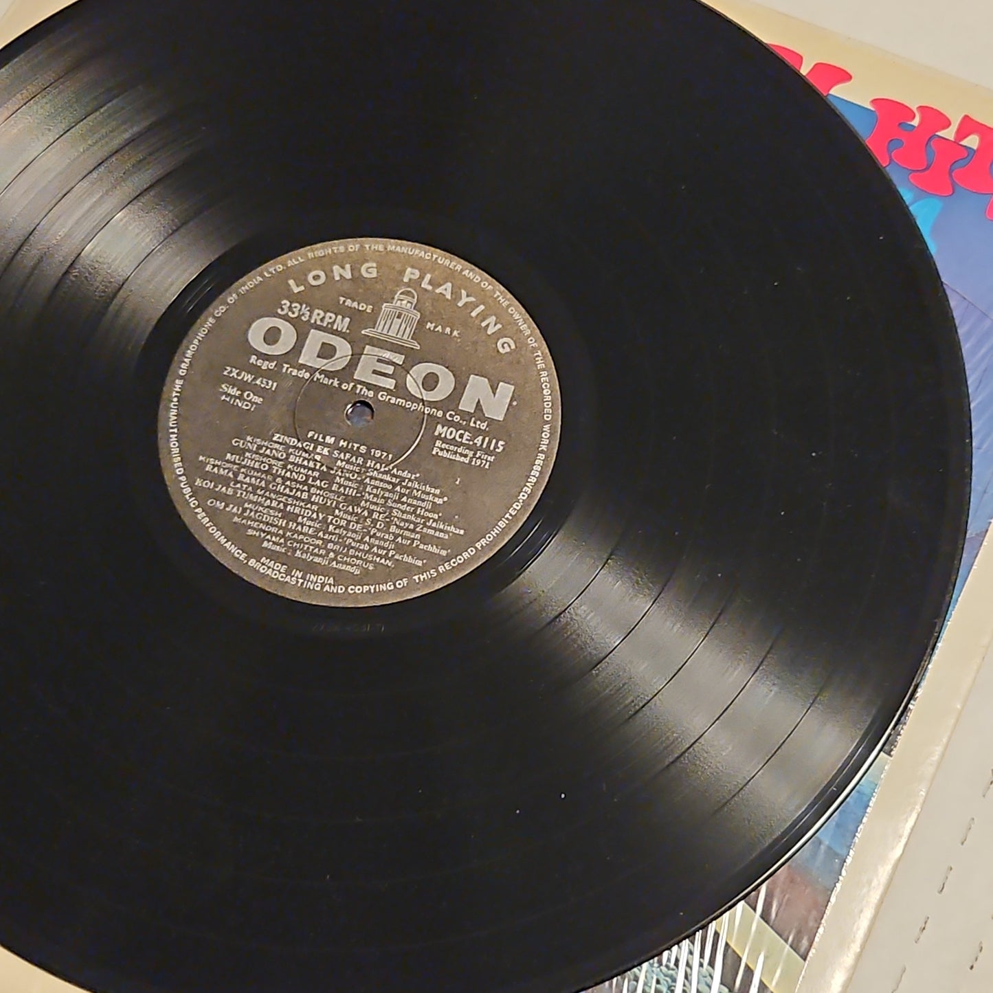 Film Hits 1971 Superhit songs Near mint Pristine includes Kishore superhit Sama hai Suahana