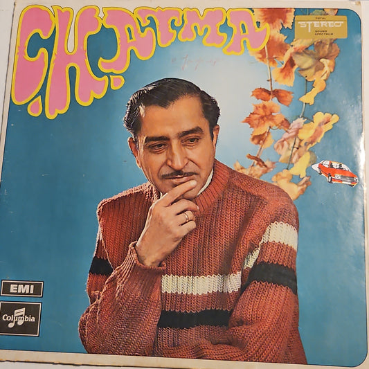 C. H. Atma - his Best stereo - odeon in Excellent