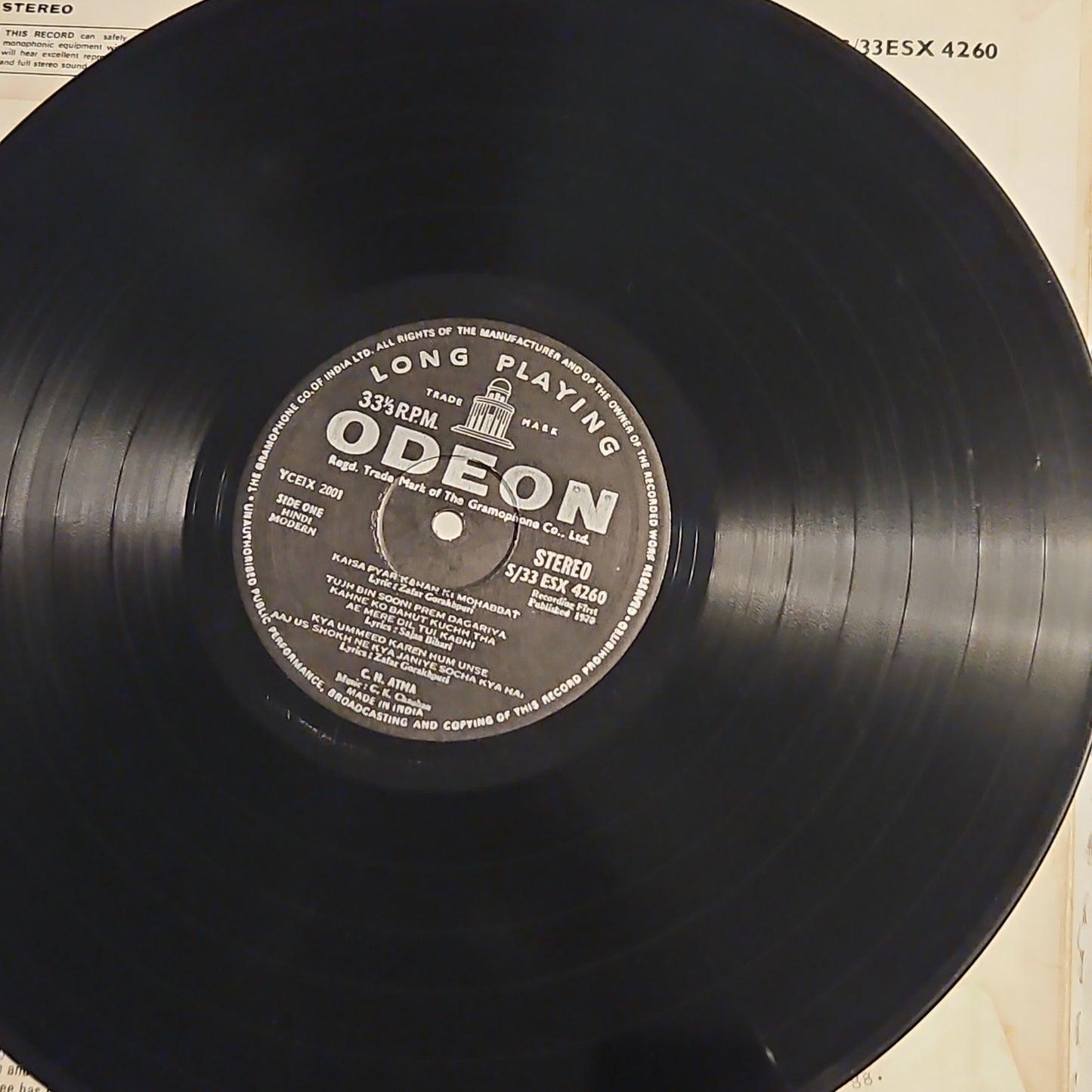 C. H. Atma - his Best stereo - odeon in Excellent