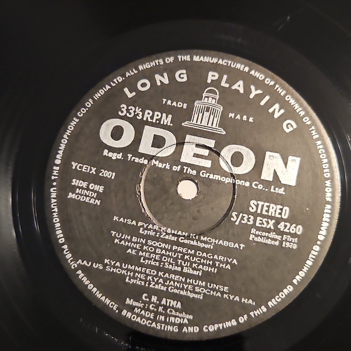 C. H. Atma - his Best stereo - odeon in Excellent
