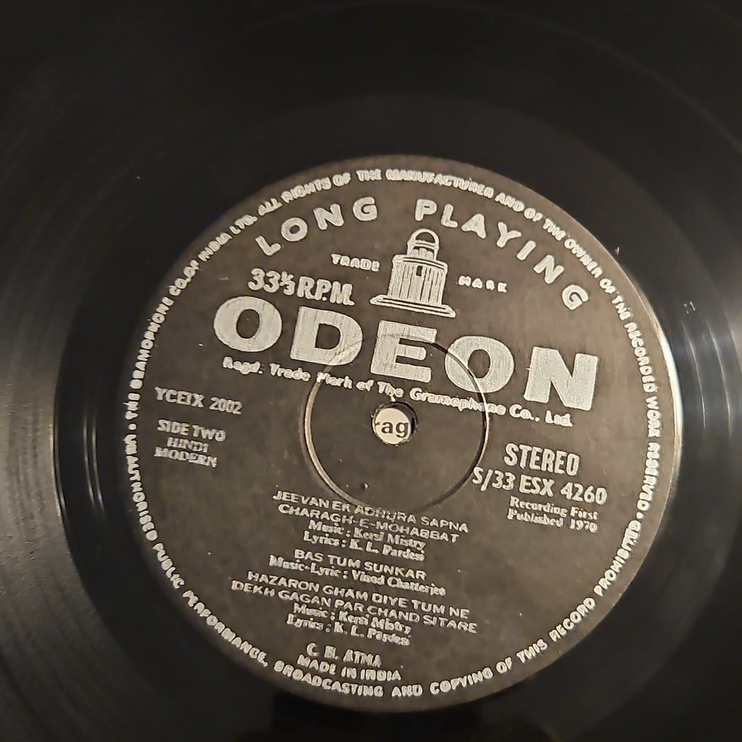 C. H. Atma - his Best stereo - odeon in Excellent