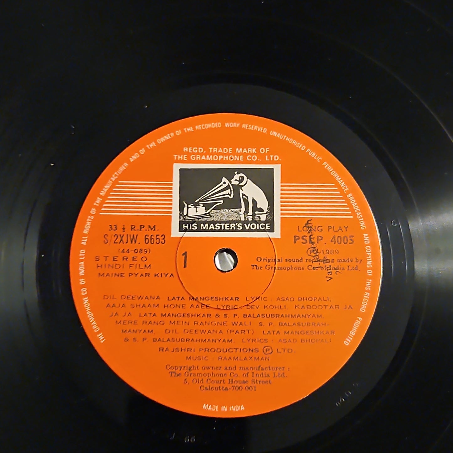 Maine Pyar Kiya - Superhit Music by Raam LAXMAN in Excellent