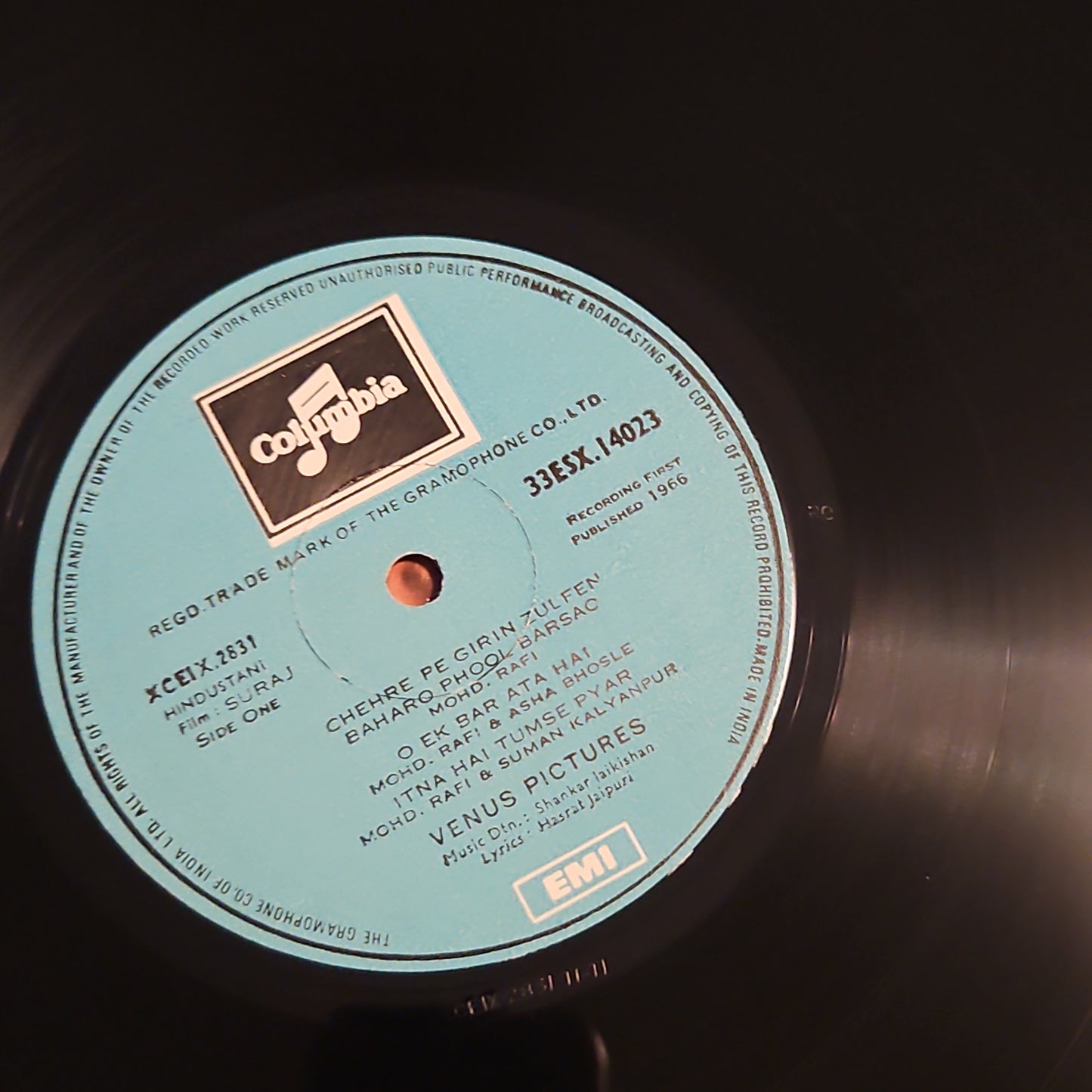 Suraj - Rajendra Kumar and Shankar Jaikishan Super hit in near mint Pristine