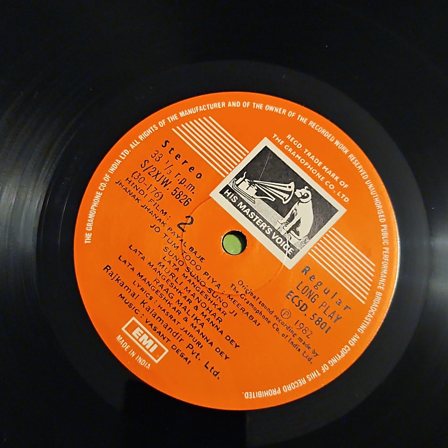 Jhanak Jhanalk Payal baje - Vasant Desai and v Shantaram classic in near Mint - Stereo