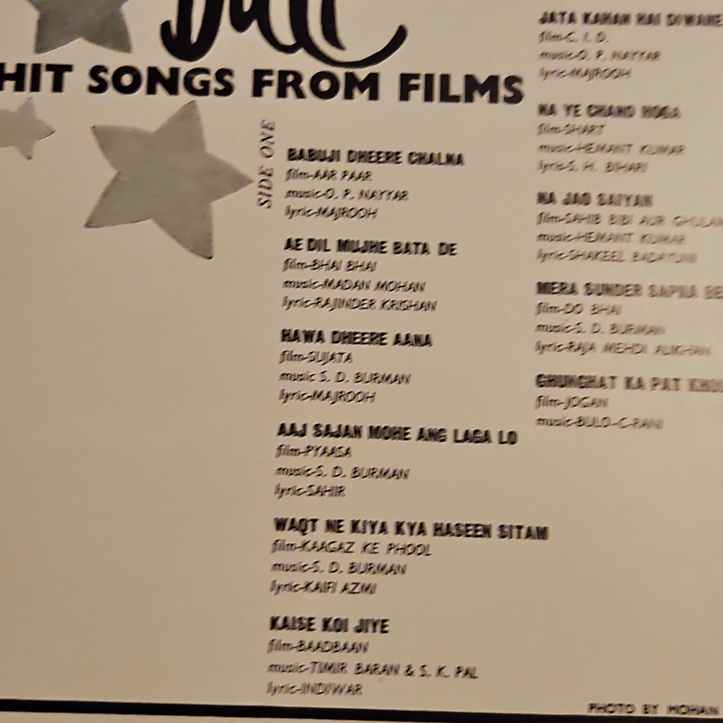 Geeta Dutt - Hit songs from films in Near Mint Pristine