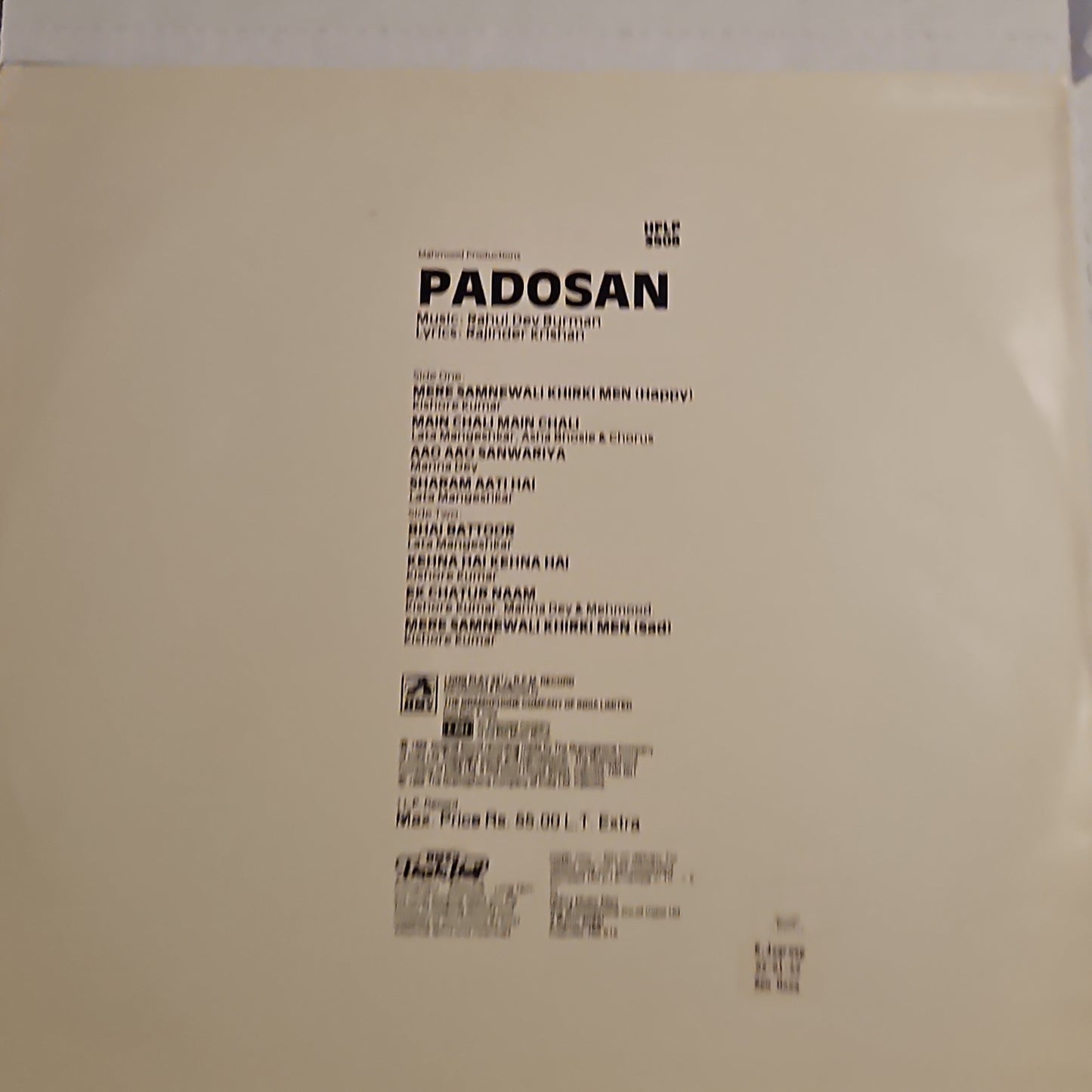 Padosan - R D Burman - superhit Padosan in excellent to near mint