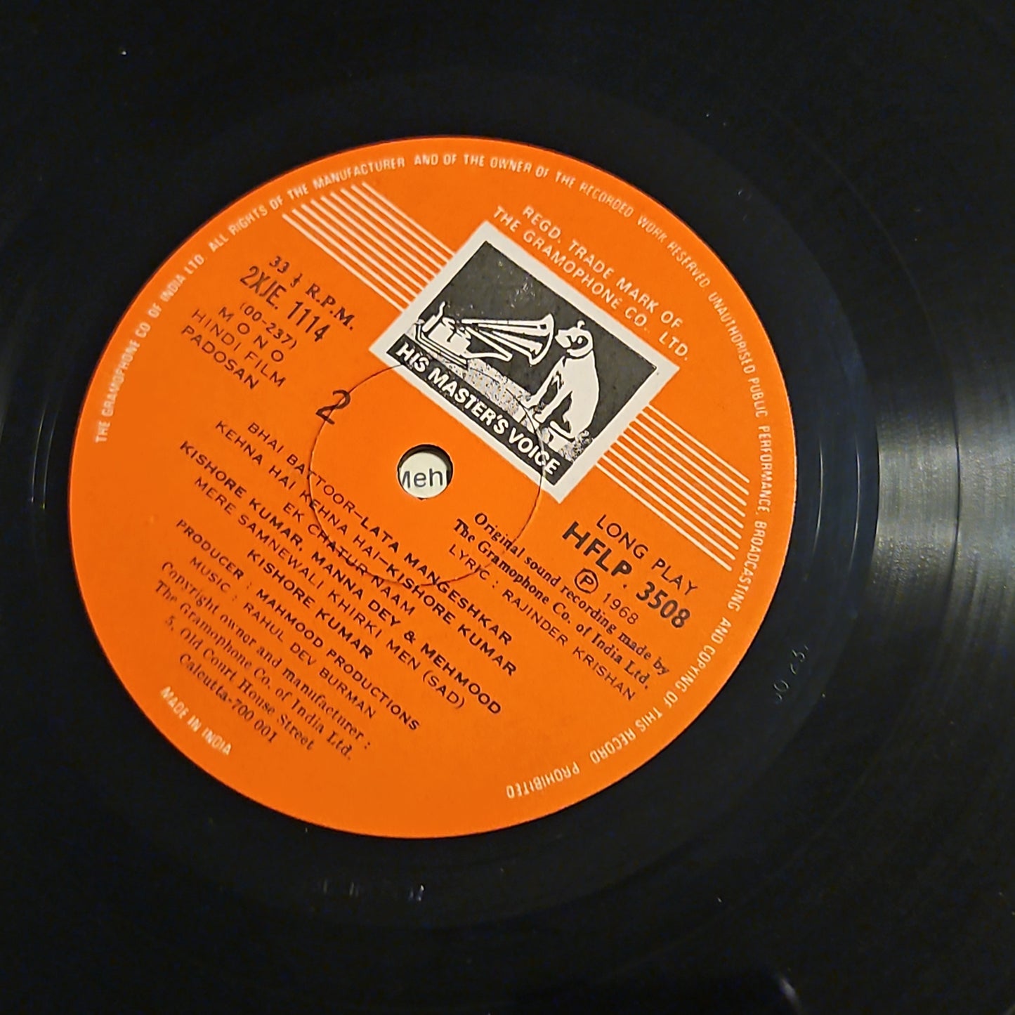 Padosan - R D Burman - superhit Padosan in excellent to near mint