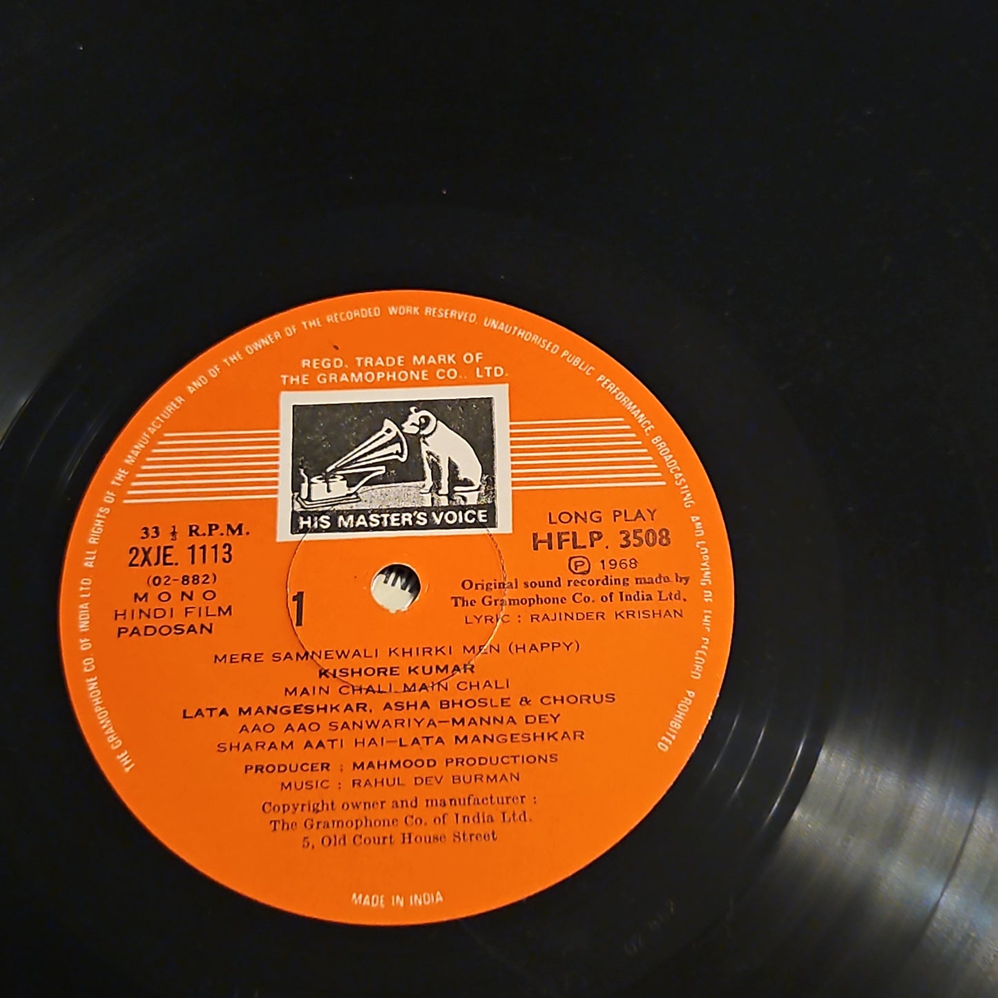 Padosan - R D Burman - superhit Padosan in excellent to near mint