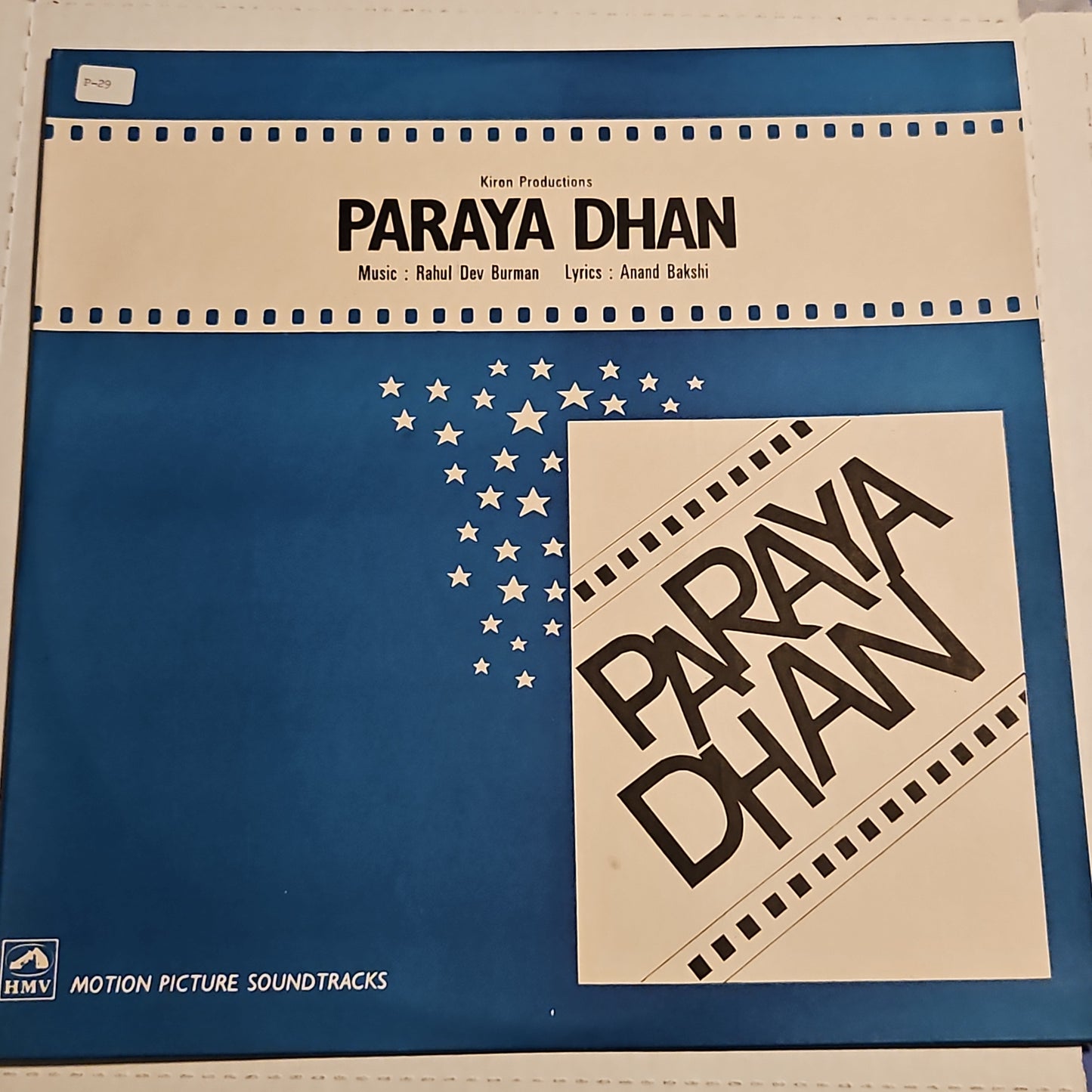 Paraya Dhan - R. D. Burman superhit in Near mint Pristine