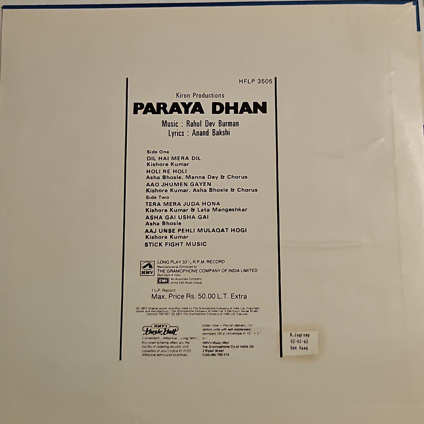 Paraya Dhan - R. D. Burman superhit in Near mint Pristine
