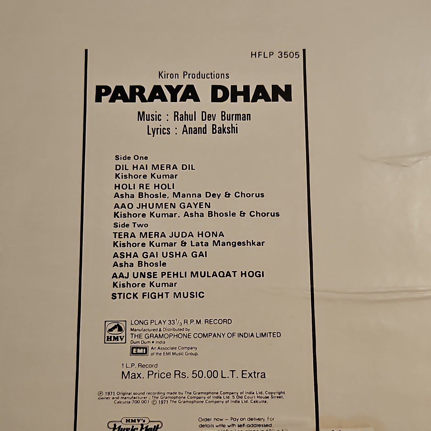 Paraya Dhan - R. D. Burman superhit in Near mint Pristine