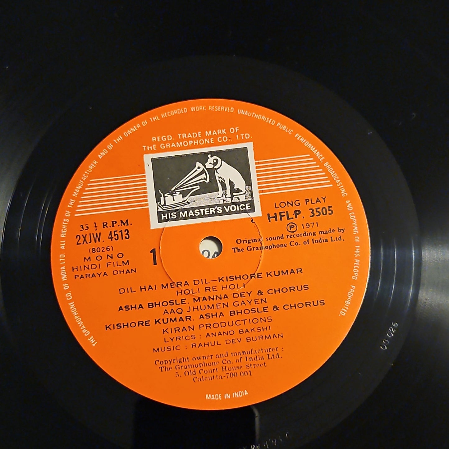 Paraya Dhan - R. D. Burman superhit in Near mint Pristine