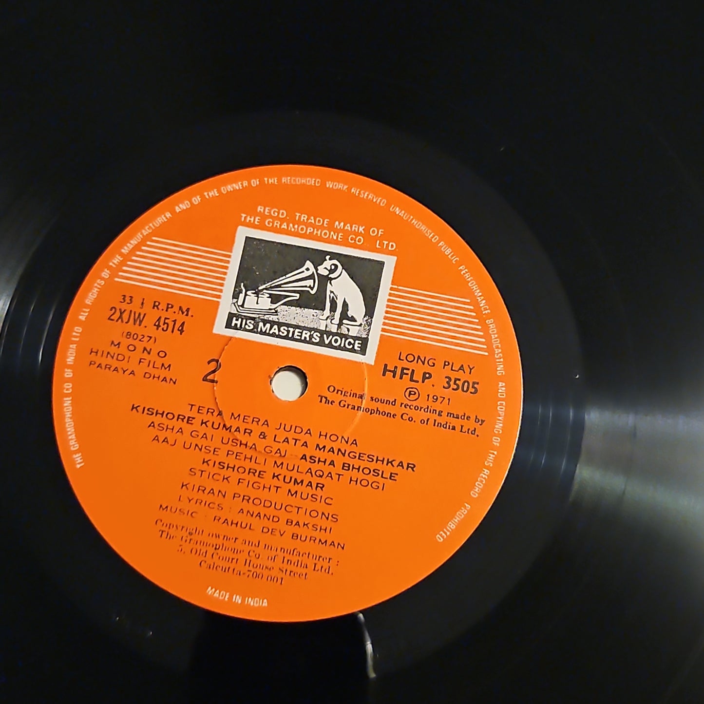 Paraya Dhan - R. D. Burman superhit in Near mint Pristine
