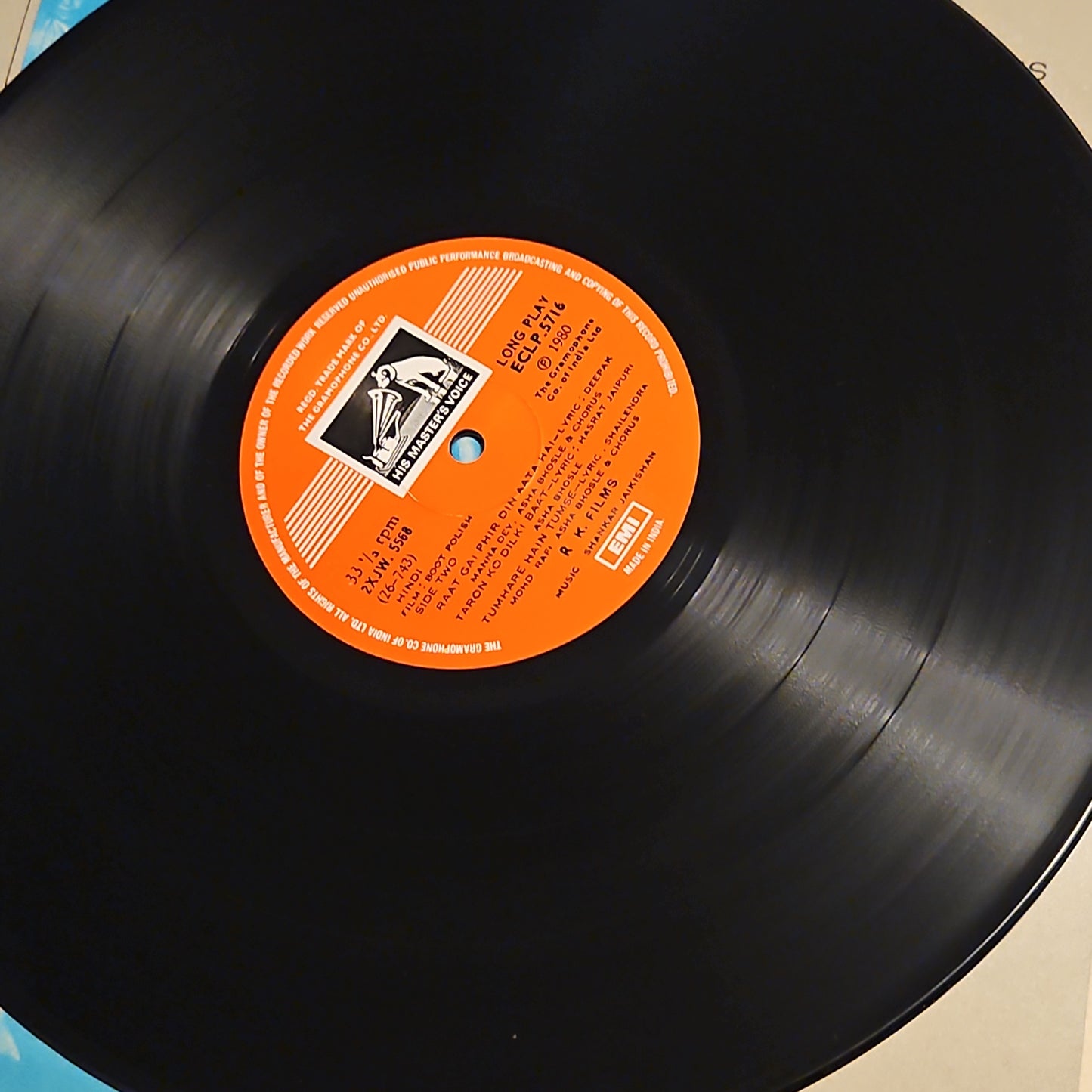 Boot Polish - Shankar Jaikishan R K Productions near mint Pristine