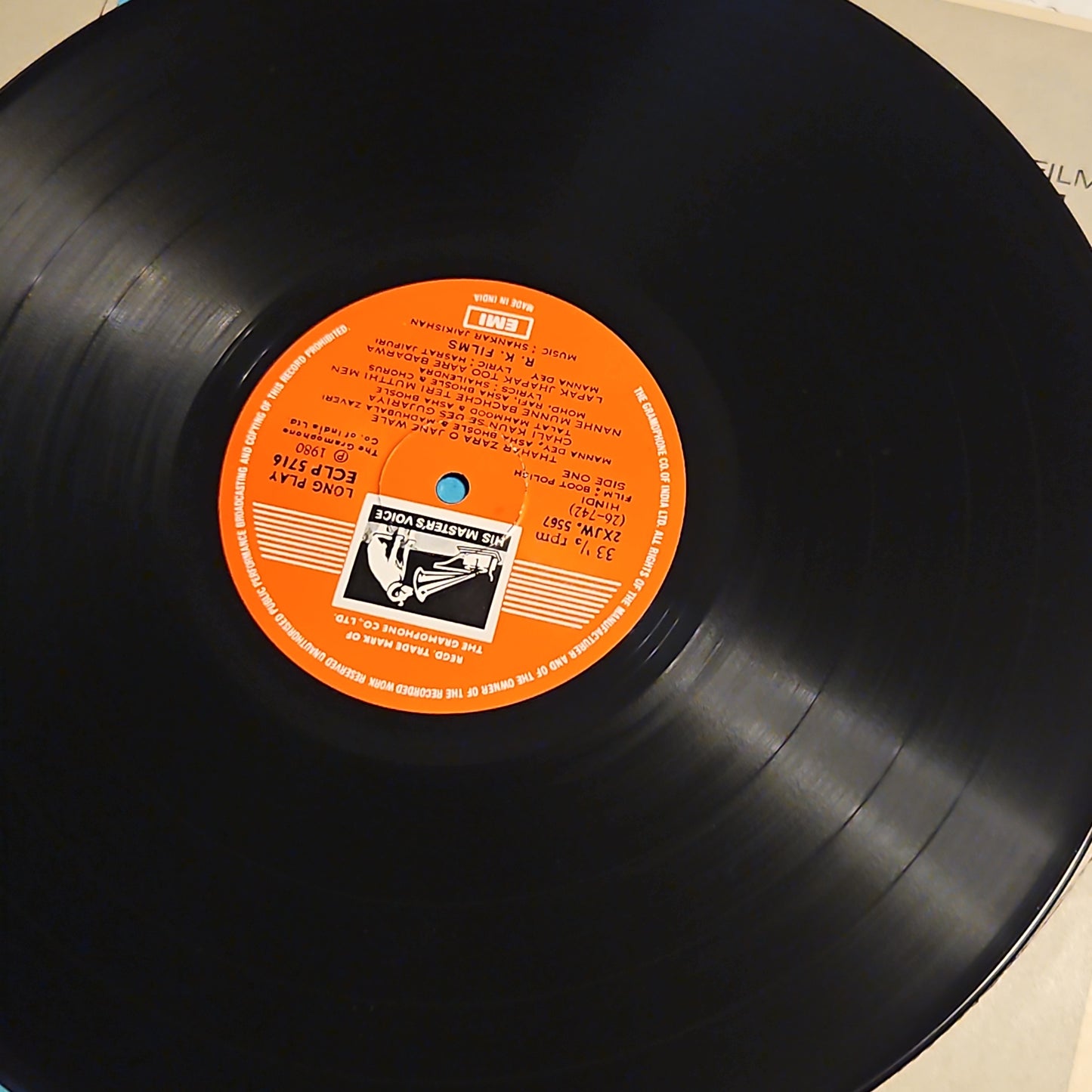 Boot Polish - Shankar Jaikishan R K Productions near mint Pristine
