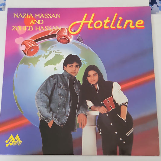 Nazia Hassan - And - Zoheb Hassan Hotline in near mint
