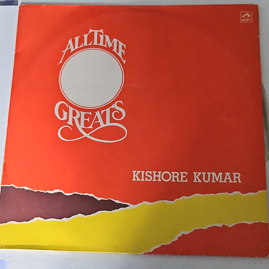 Kishore - All time greats - 2 LP set original and Mint Condition