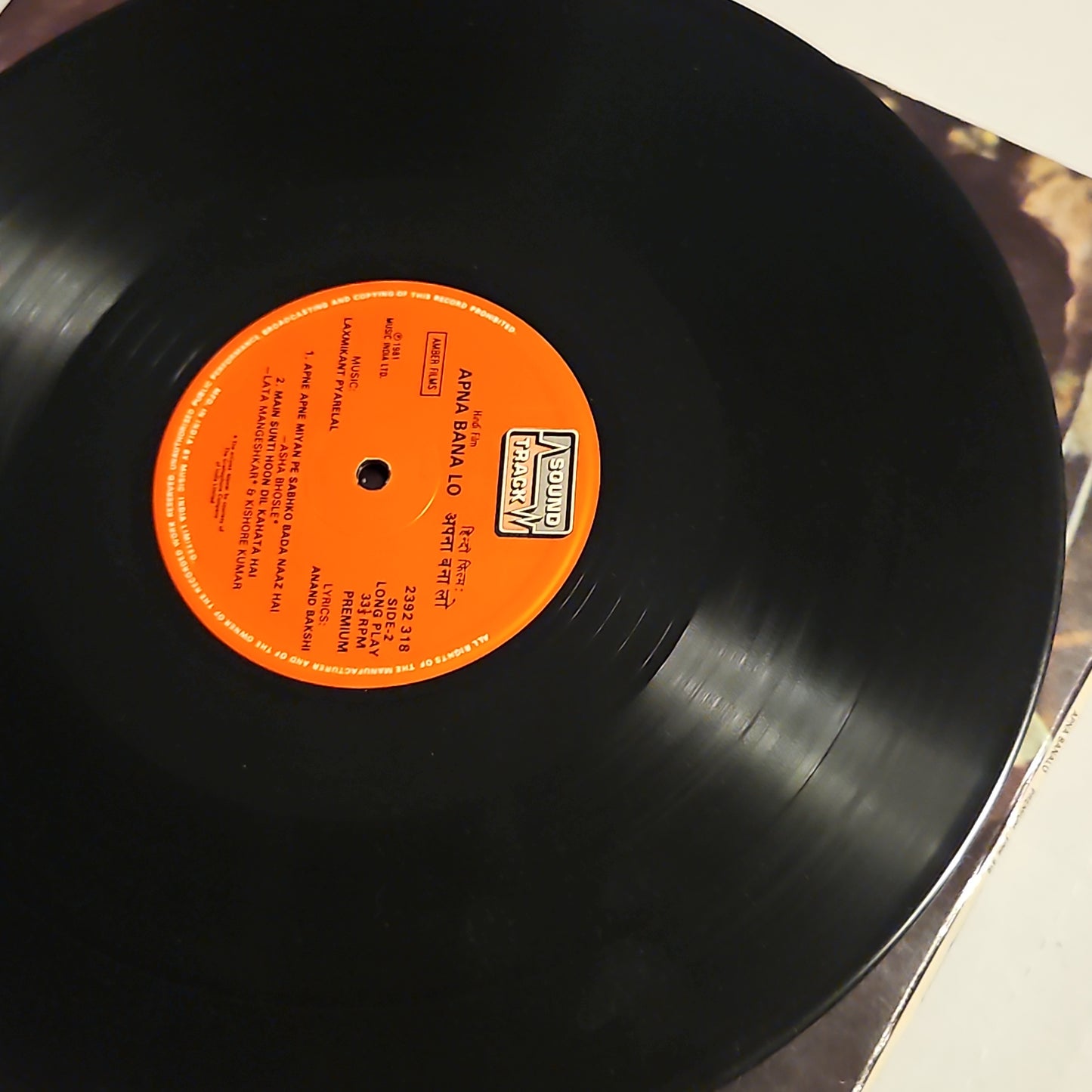 Apna Bana Lo - Music by Laxmikant Pyarelal in near mint condition Supreme and Pristine