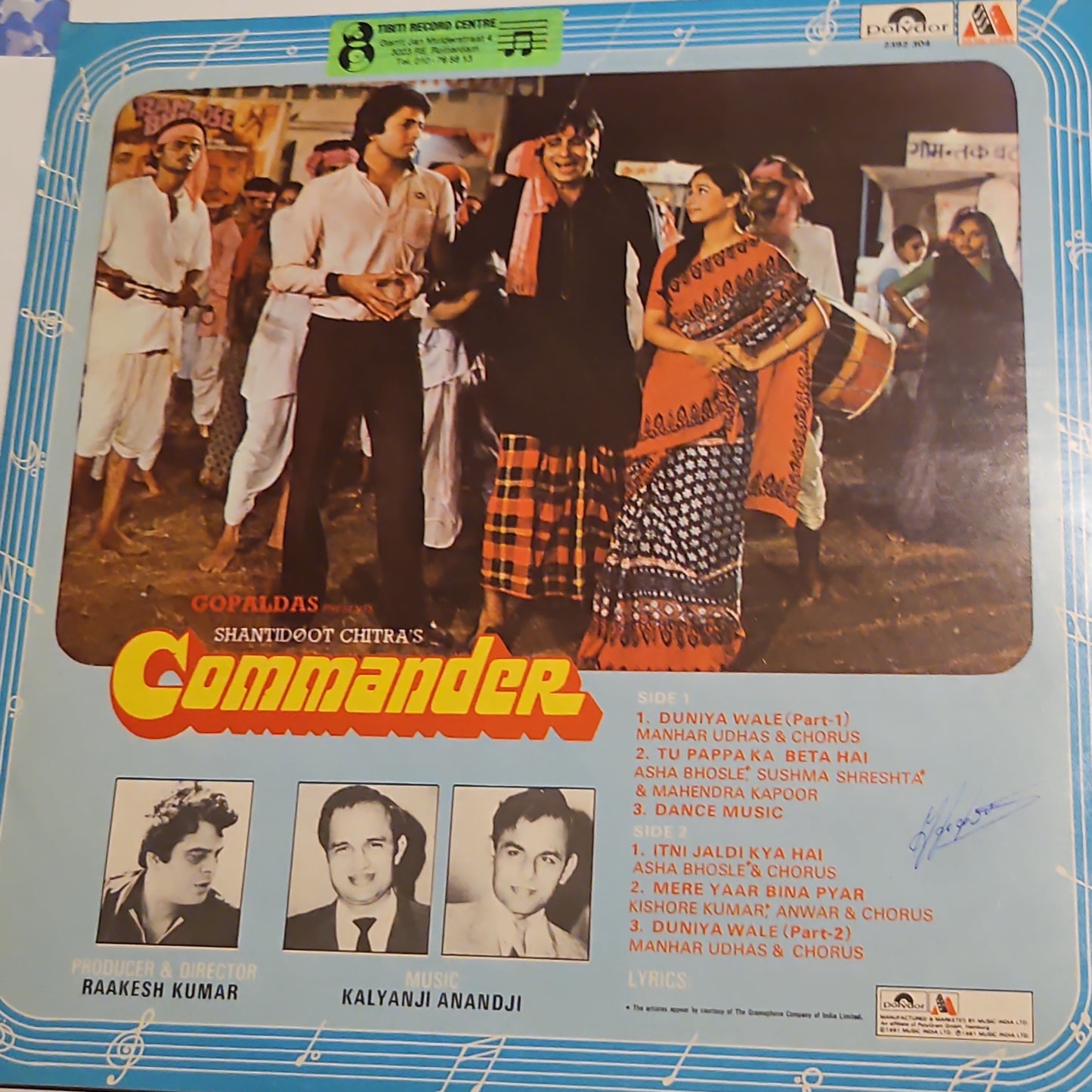 COMMANDER - Kalyanji Anandji - Excellent