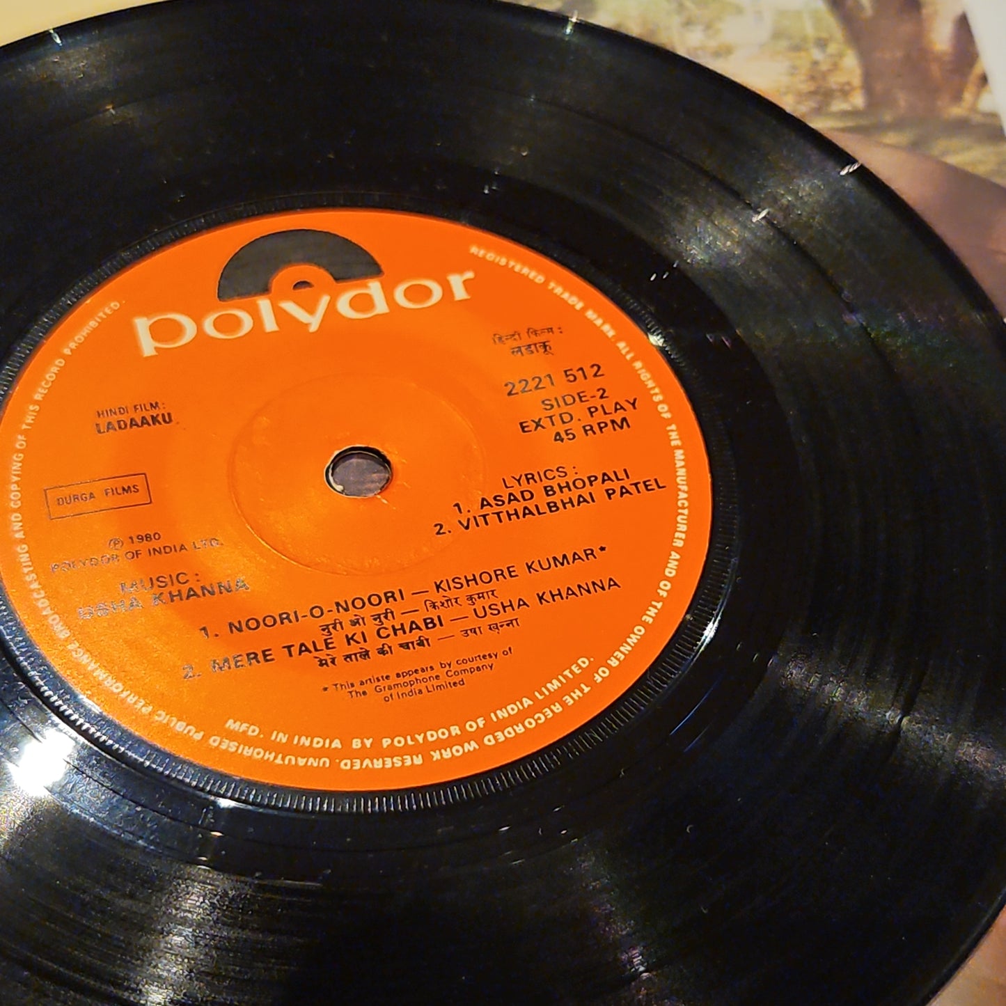 Ladaaku - rare original soundtrack by Usha Khanna 7 inch 45 rpm in near mint