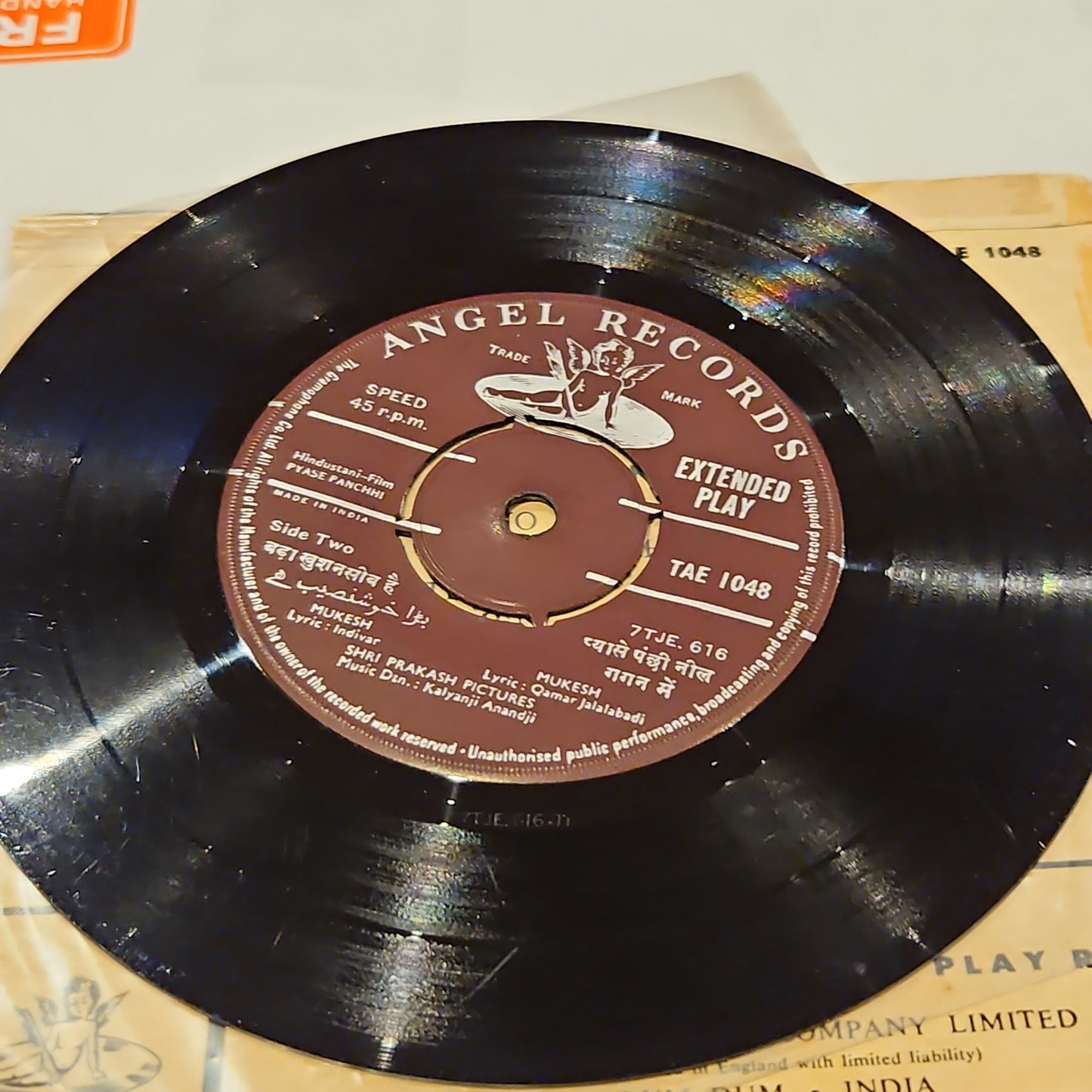 Pyase Panchhi - Rare Kalyanji Anandji album angel EP in excellent