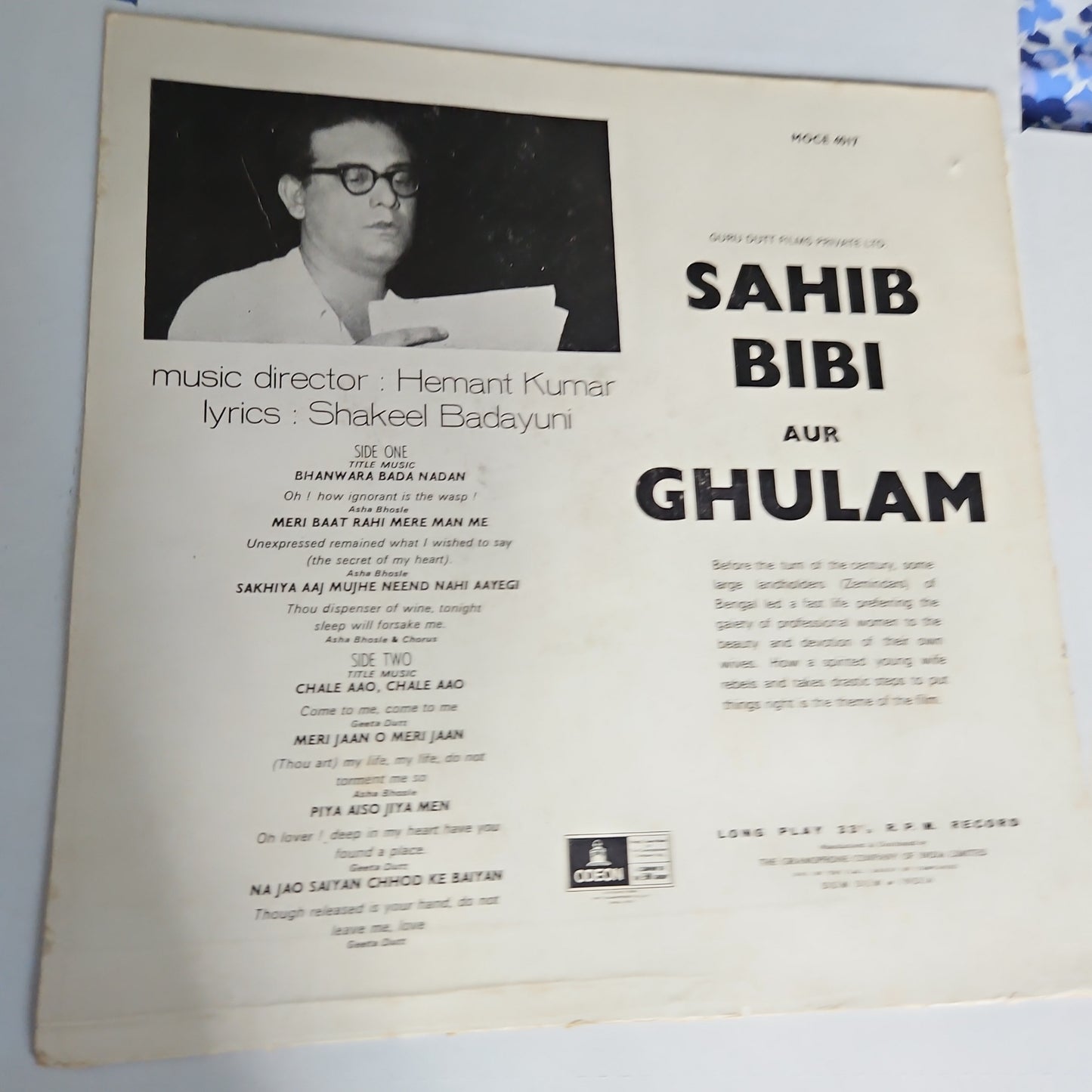 Hemant Kumar, - Shakeel Badayuni Sahib Bibi Aur Ghulam in Excellent condition