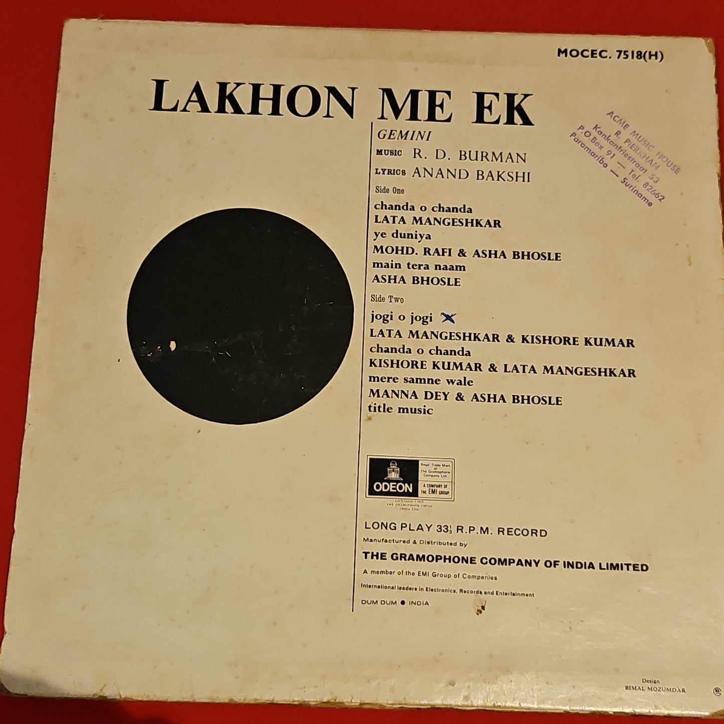 Lakhon Me Ek Odeon 1st issue Double Ring R D Burman Record in VG+