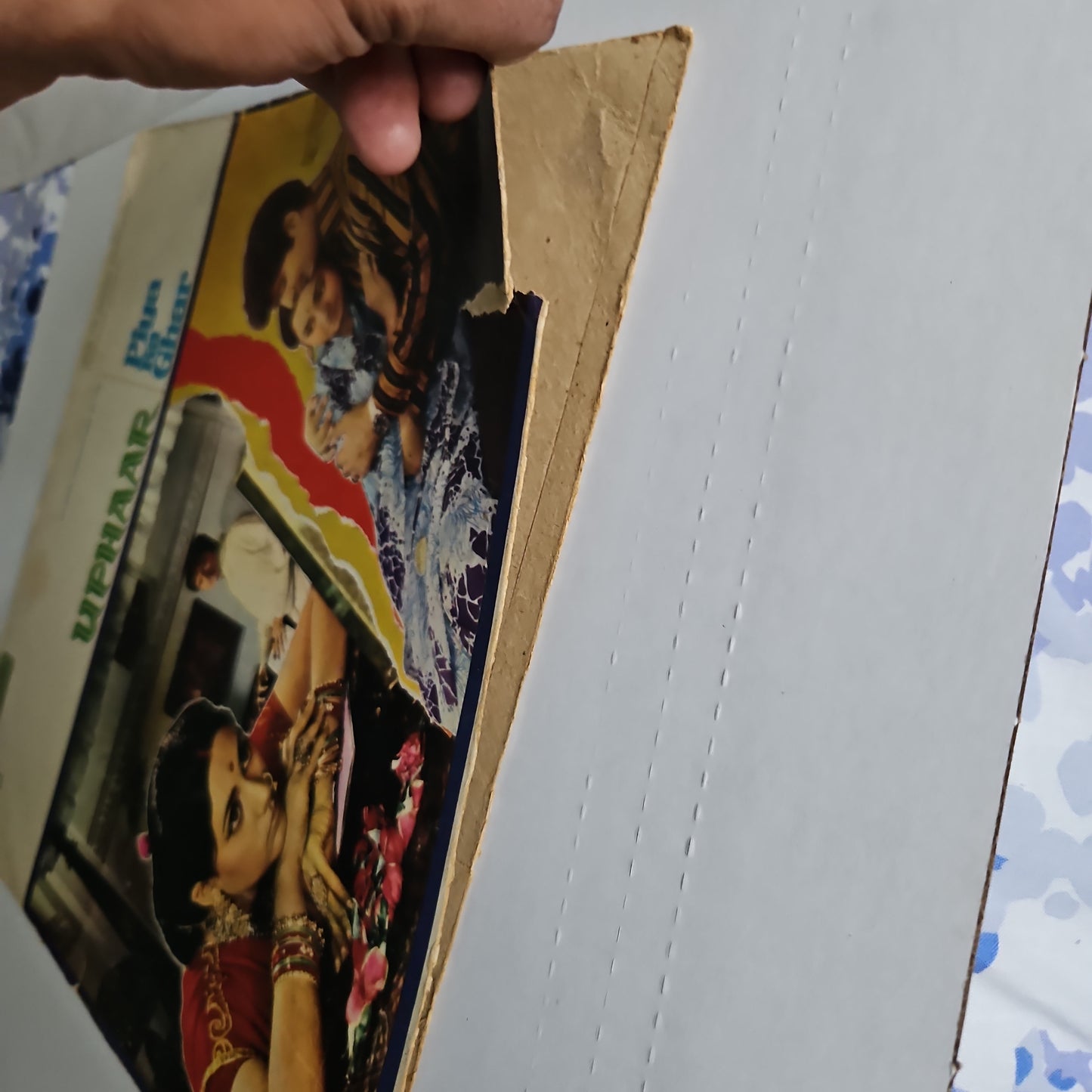 Uphaar and Piya Ka Ghar - Laxmikant Pyarelal Superhit Odeon - classic in Excellent