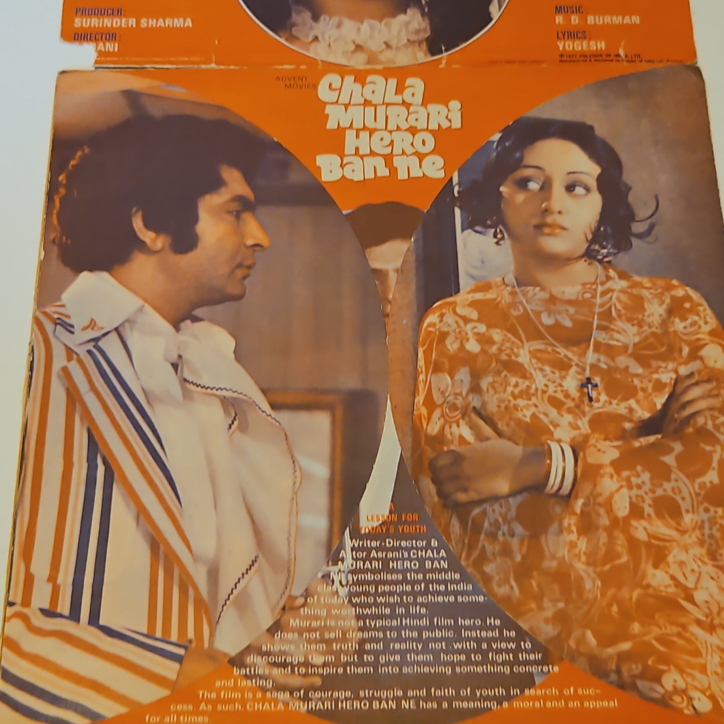 Chala Murari Hero Ban ne R D Burman - 1st Issue and Very Rare in excellent condition.