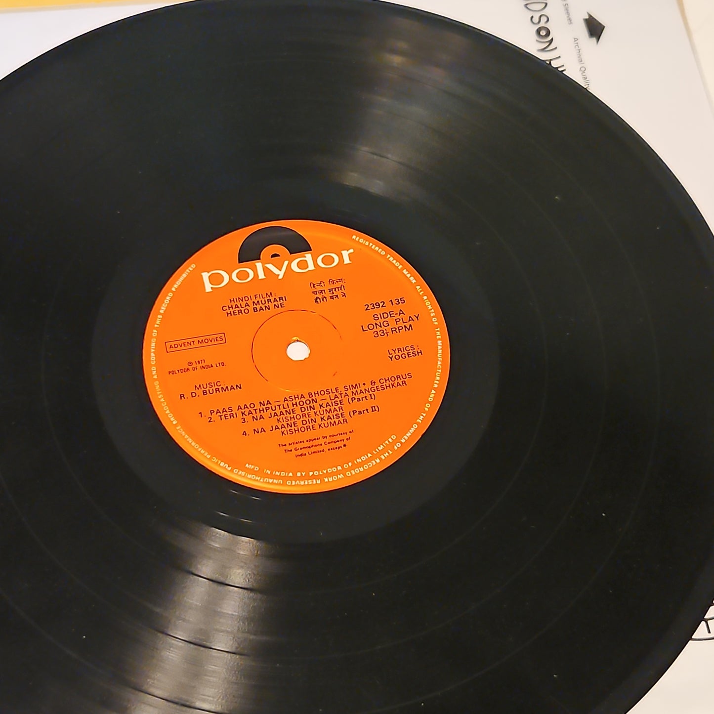 Chala Murari Hero Ban ne R D Burman - 1st Issue and Very Rare in excellent condition.
