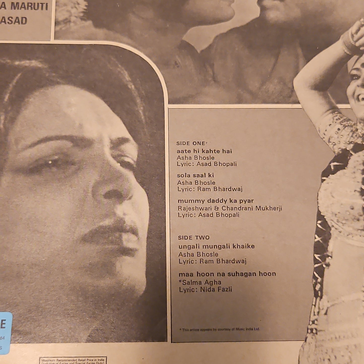 Kanoon Meri Mutthi mein - musoc Rajkamal superhit In excellent Rare