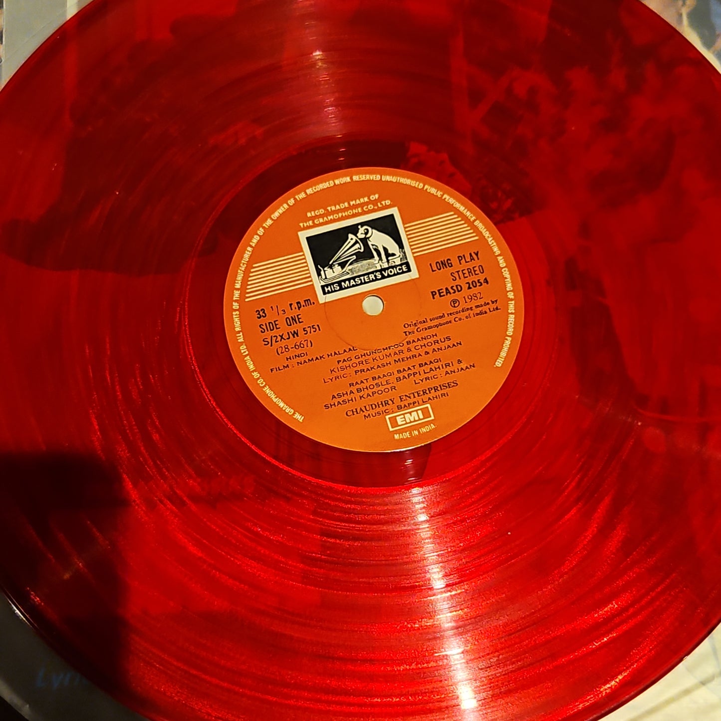Namak Halal color Vinyl - Bappi Lahiri - superhit blockbuster gatefold in near mint