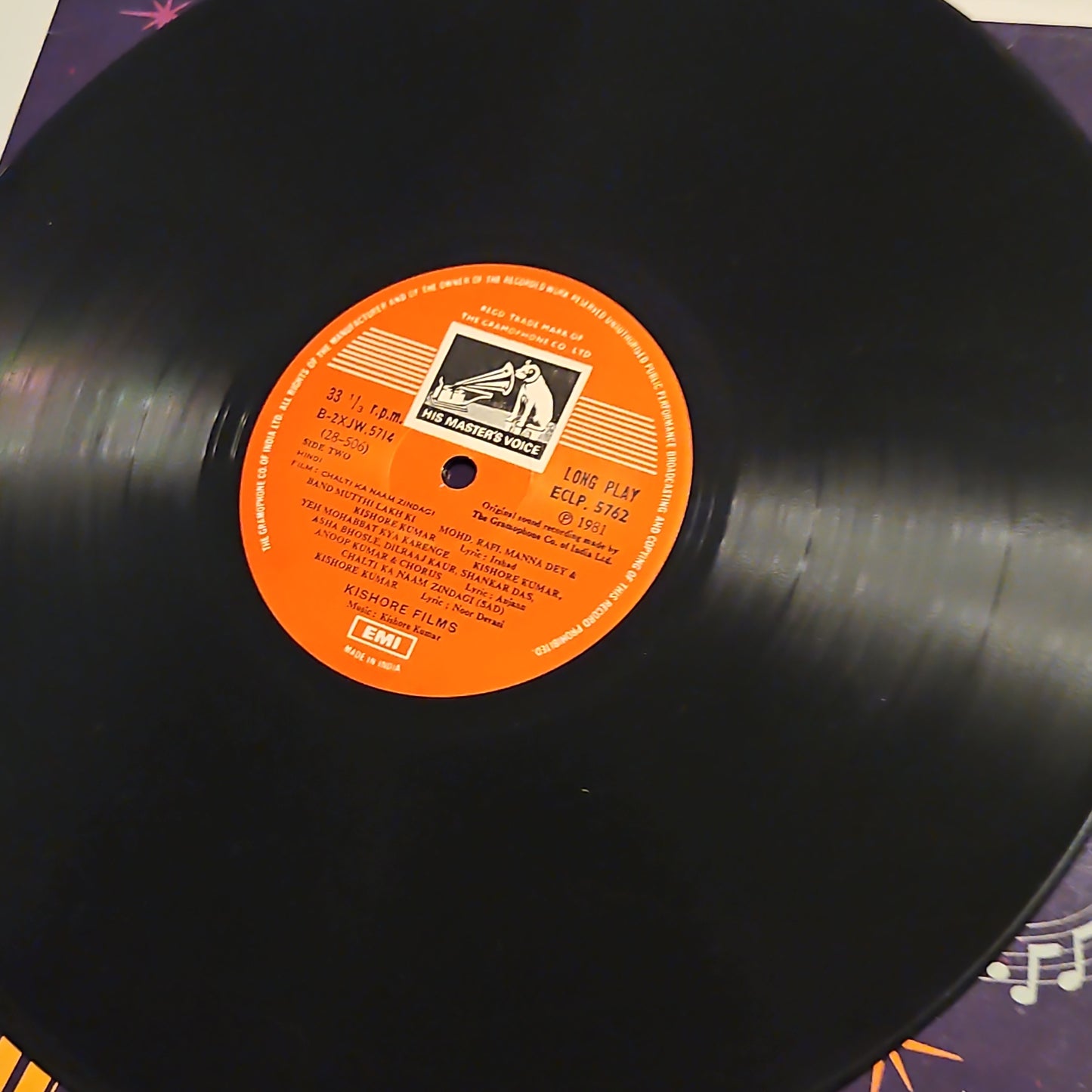 Chalti ka naam Zindagi - Music by kishore kumar - near mint Pristine