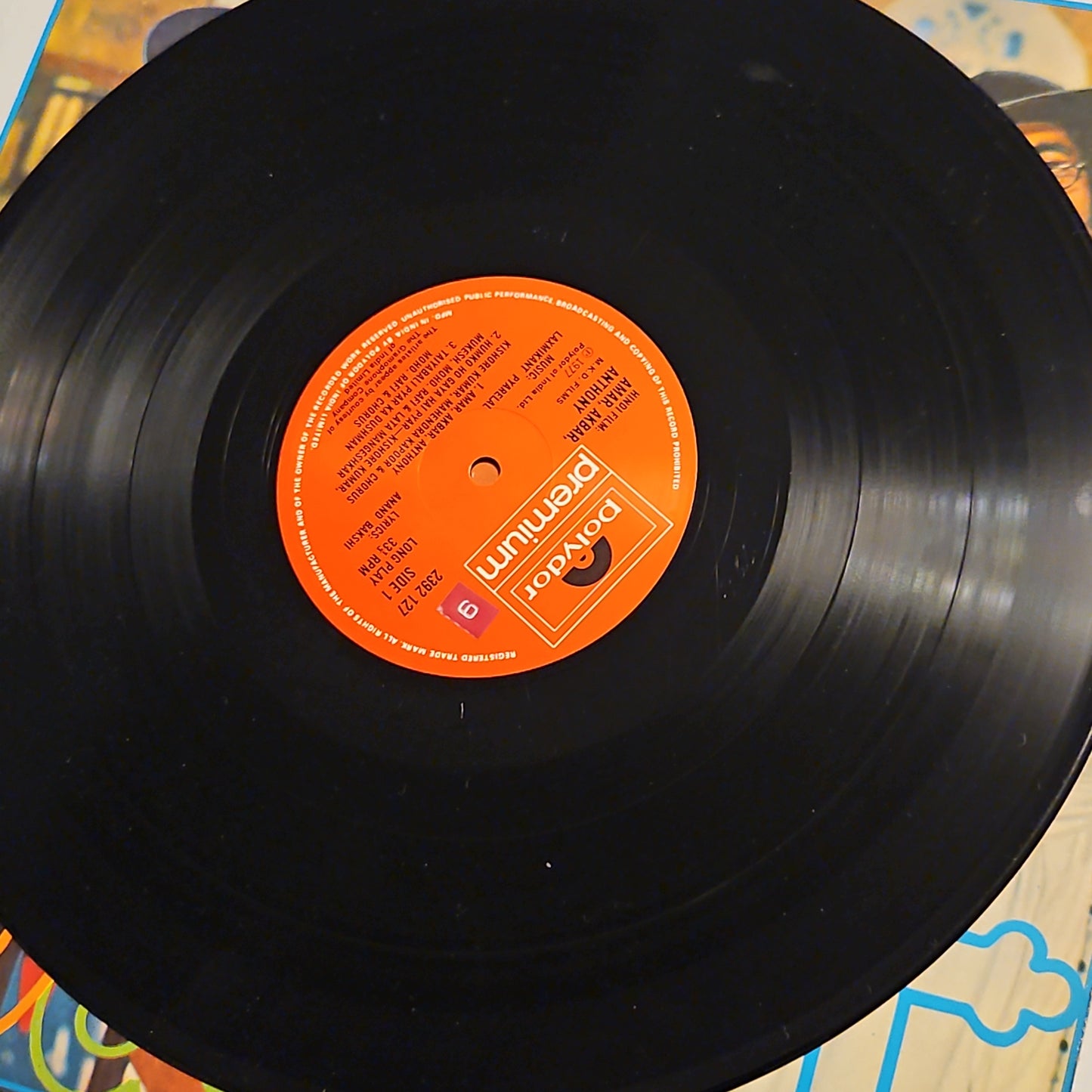 Amar Akbar Anthony - the best pressing version Laxmikant Pyarelal Super hit in excellent