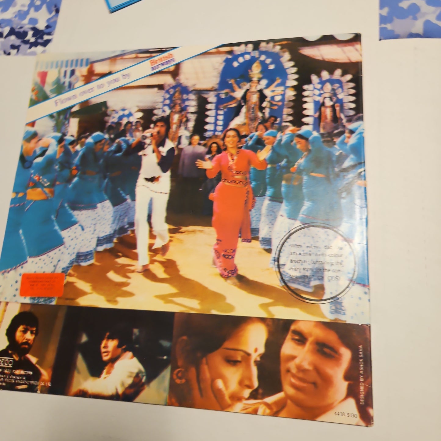 Barsaat ki ek raat Colored Vinyl - R D Burman Blockbuster in gatefold Near Mint Collectible