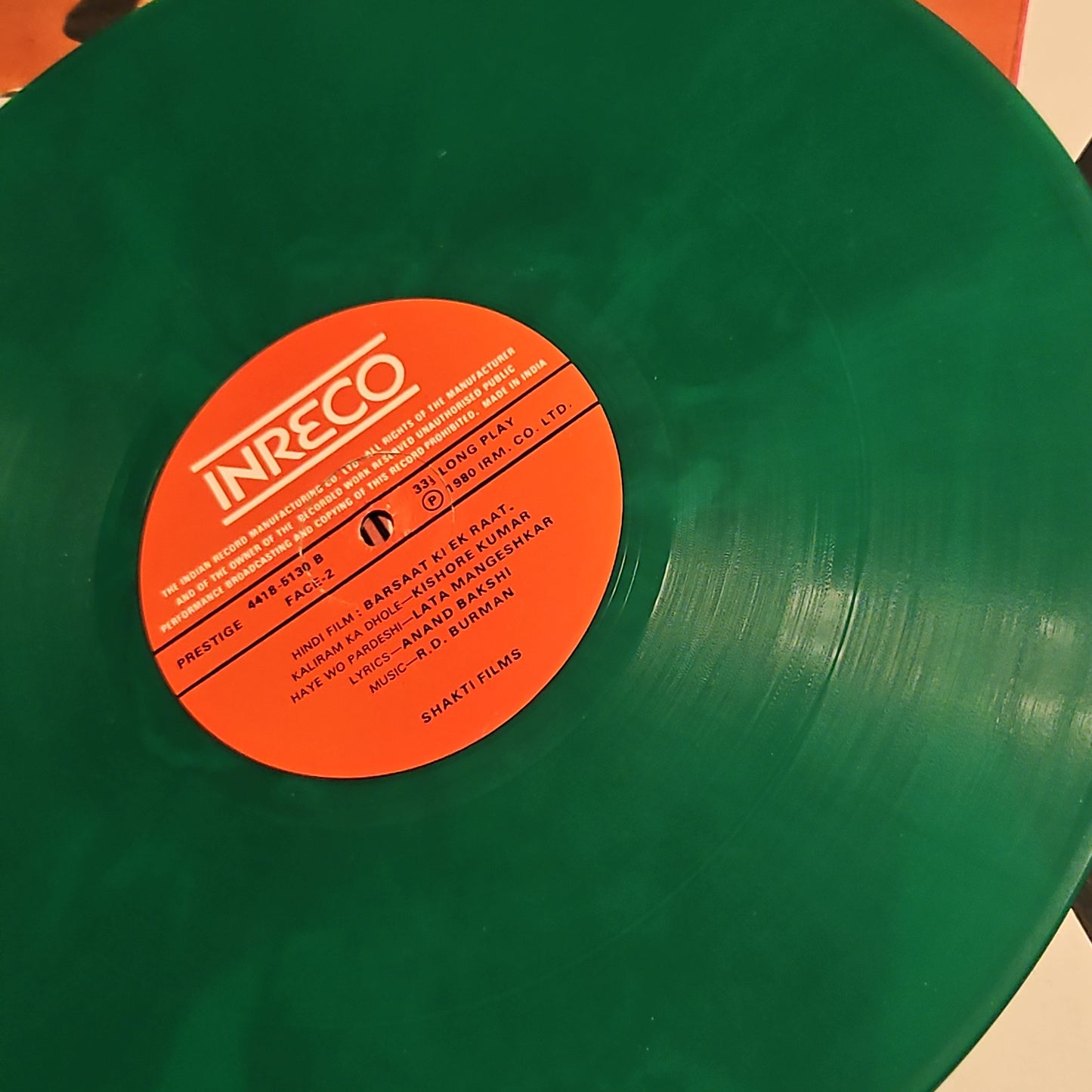 Barsaat ki ek raat Colored Vinyl - R D Burman Blockbuster in gatefold Near Mint Collectible