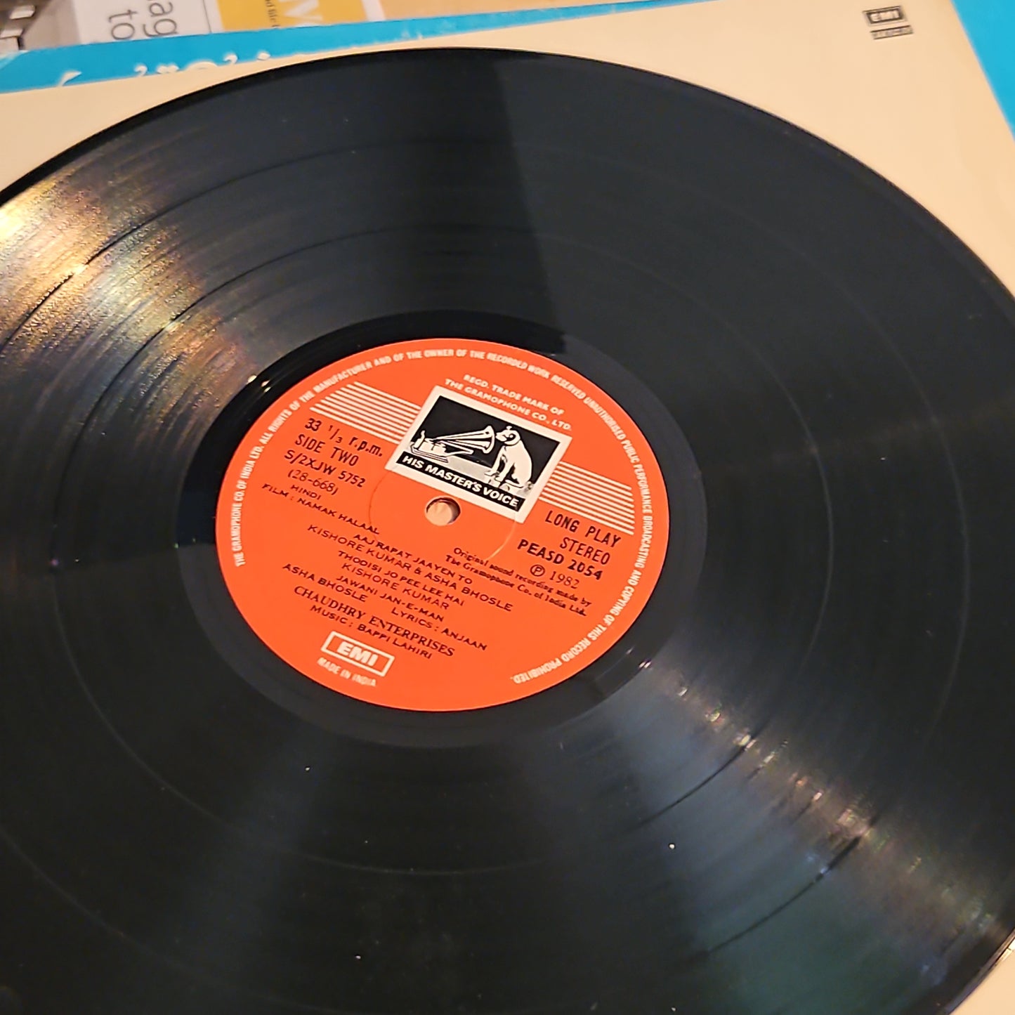 Namak Halal - Bappi Lahiri - superhit blockbuster gatefold in near mint