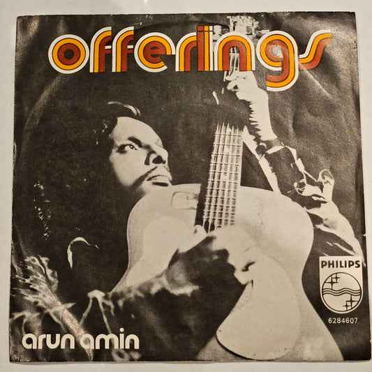 Arun Amin Album Offerings. VERY Rare EP in almost unplayed NEAR MInt