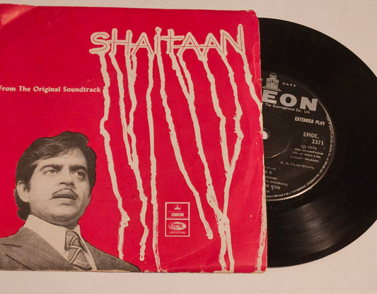 Shaitaan - R D Burman rare EP in excellent condition rare