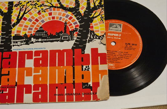 AARAMBH - RARE - Music by Anand Shankar. Super7 7-inch 33 rpm record in Excellent condition