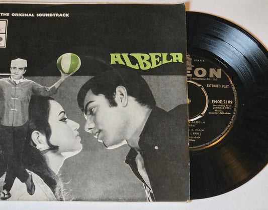 Albela - Classic Shankar Jaikishan Odeon EP Rare in Near mint