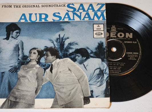 Saaz Aur Sanam - Classic Chitragupta Odeon EP Rare in Near mint